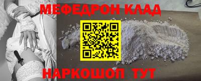 бошки Малгобек