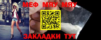 бошки Малгобек