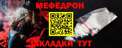 MDMA Мариинск