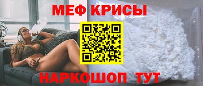 трава Малоярославец