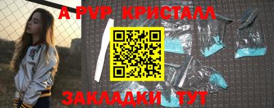 MDMA Мариинск