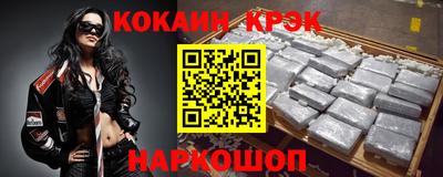 трава Малоярославец