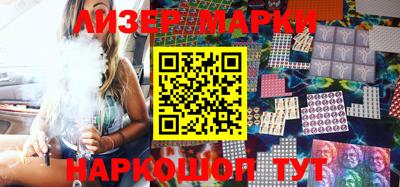 MDMA Мариинск