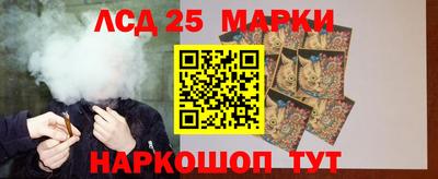 бошки Малгобек