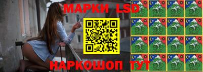 трава Малоярославец