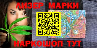 бошки Малгобек