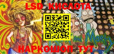 MDMA Мариинск