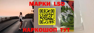 бошки Малгобек