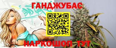 трава Малоярославец