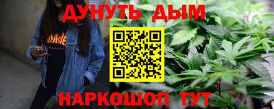 бошки Малгобек