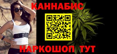 MDMA Мариинск
