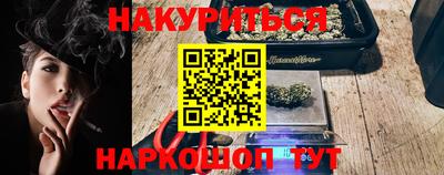 MDMA Мариинск