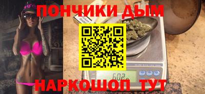трава Малоярославец