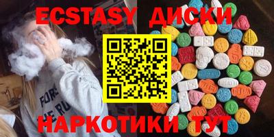 бошки Малгобек