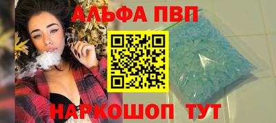 бошки Малгобек