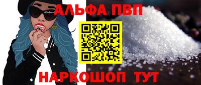 MDMA Мариинск
