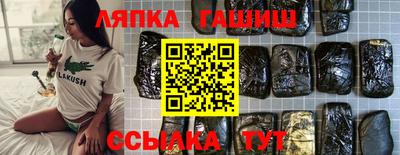 MDMA Мариинск