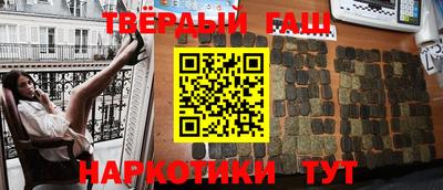 трава Малоярославец