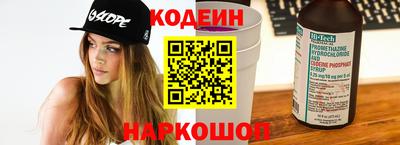 MDMA Мариинск