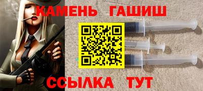 MDMA Мариинск