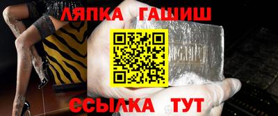трава Малоярославец