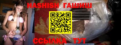 MDMA Мариинск