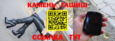бошки Малгобек
