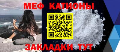MDMA Мариинск