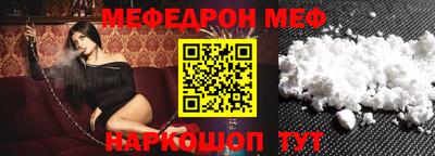 бошки Малгобек